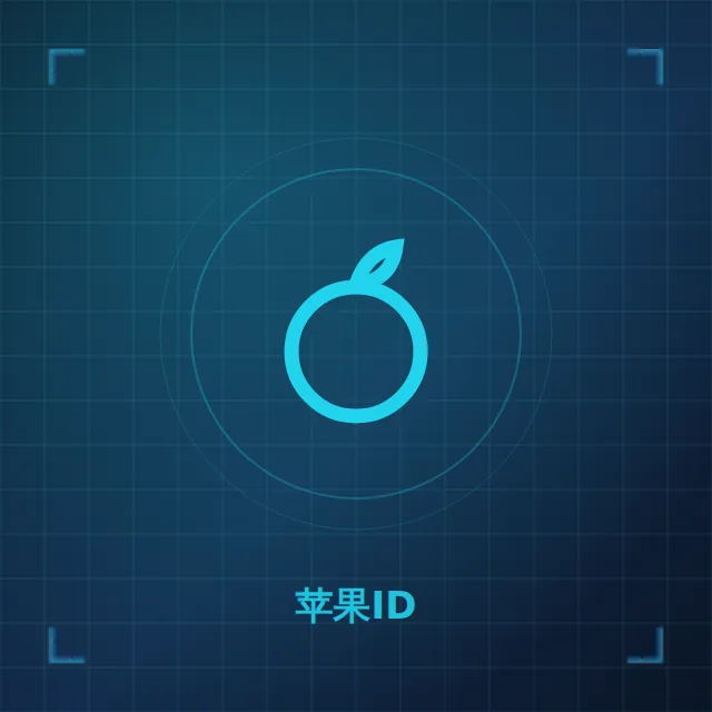 exclusive老密保号-US - 老密保号