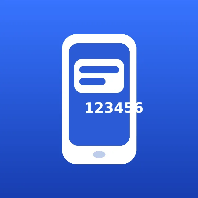 SMS Verification